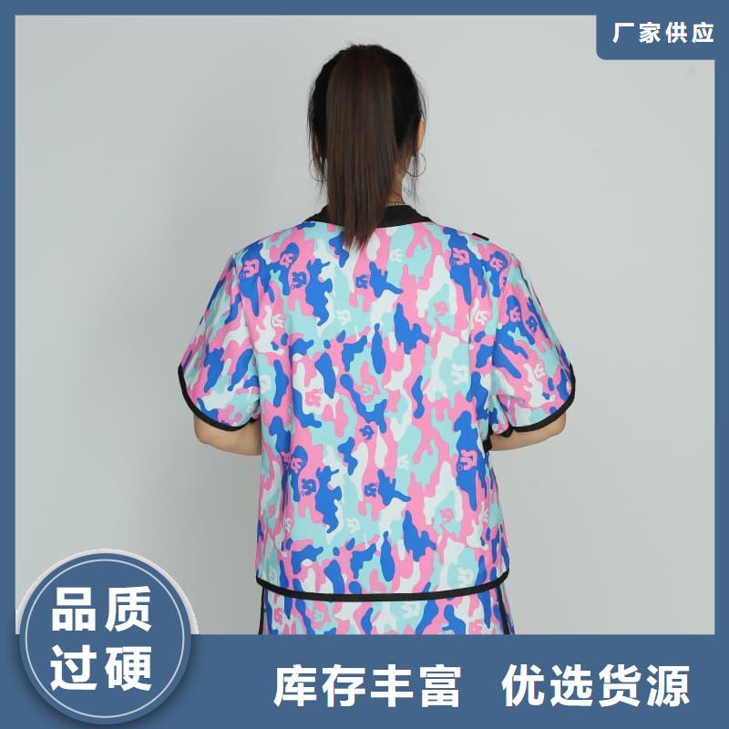 X光室长袖铅衣服全年低价
