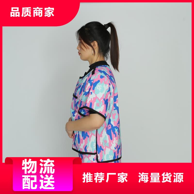 铅衣随时来厂验货