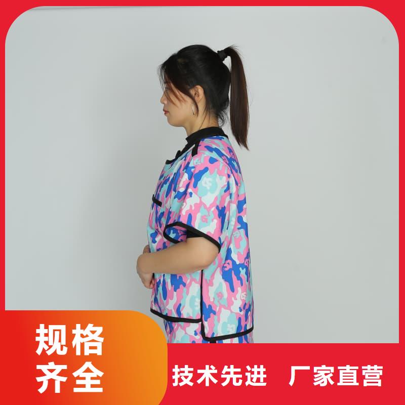 高品质长袖双面铅衣供应商