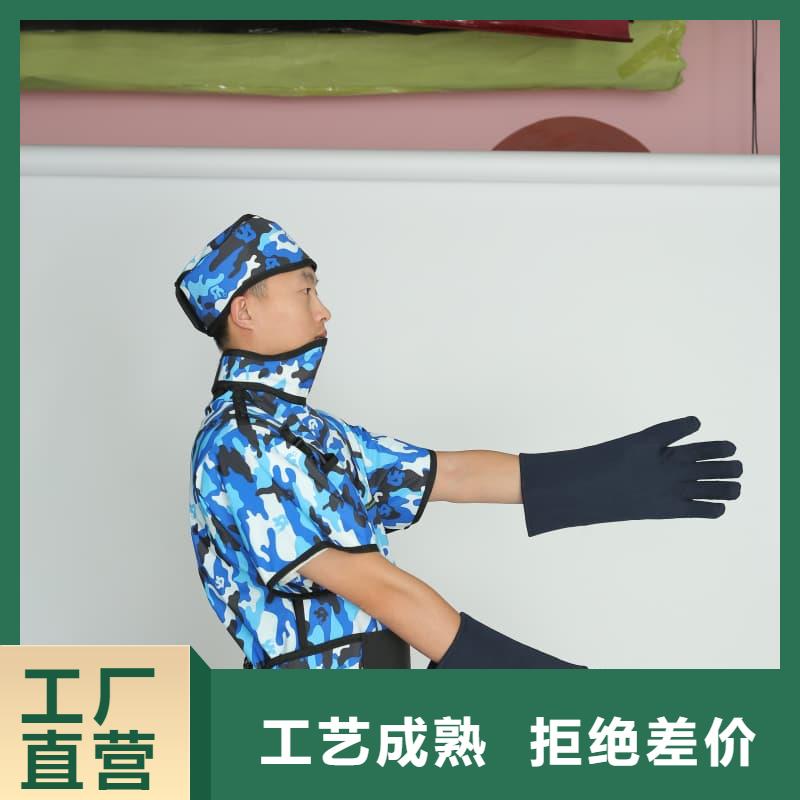 高坎肩式围裙_按需定制