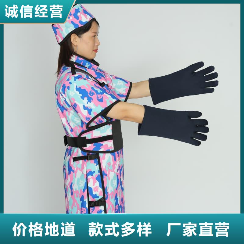 【铅衣】_硫酸钡板极速发货-誉恒射线防护器材(宁夏分公司)