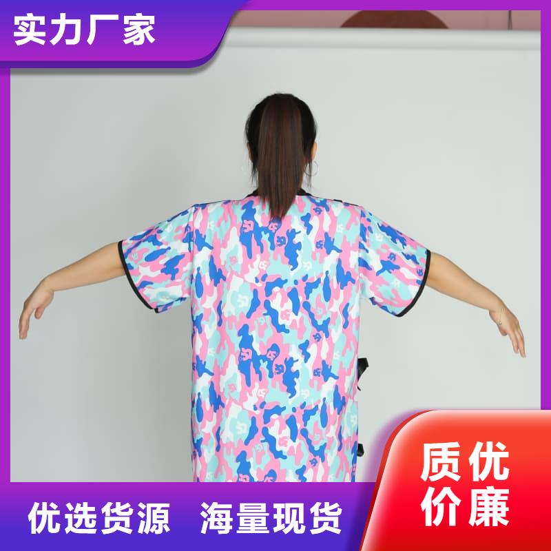 粒子植入放射科DR铅服品质优越