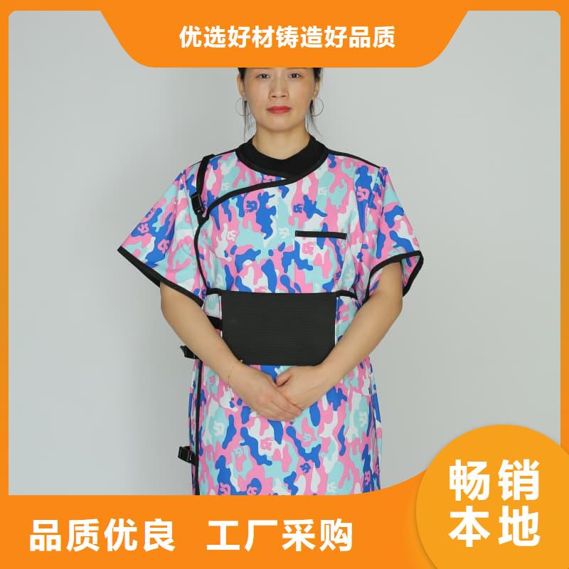 销售无袖半袖长袖铅衣_精选厂家