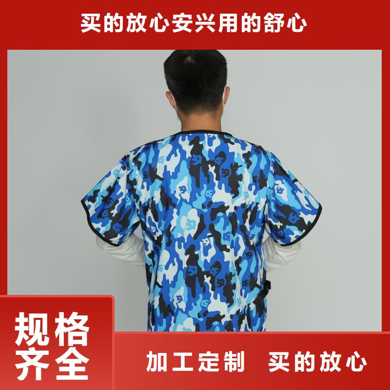 采购超柔软性铅衣必看-质量优