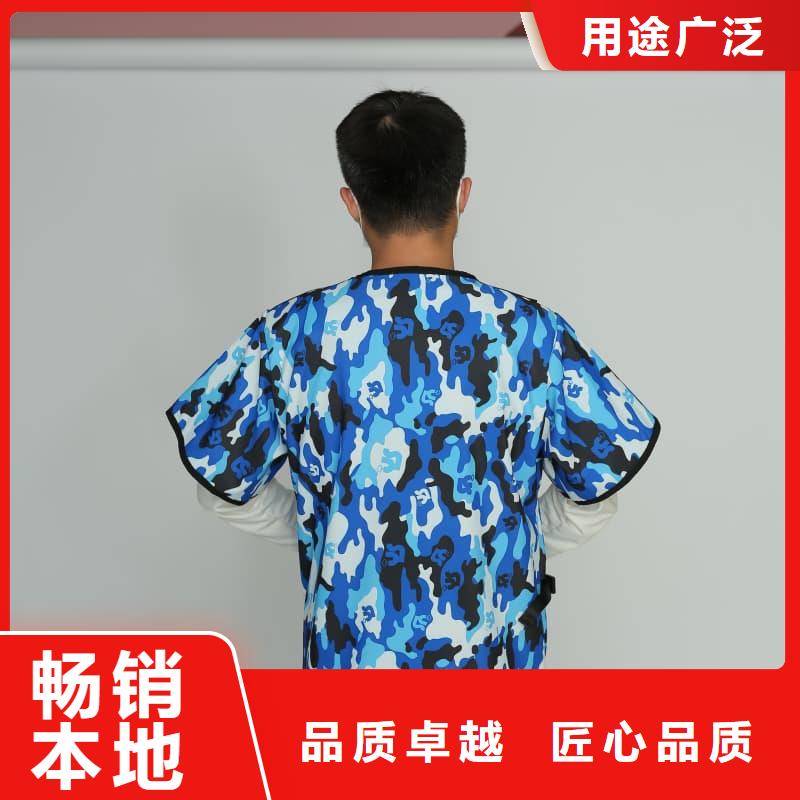 常年供应铅衣-口碑好