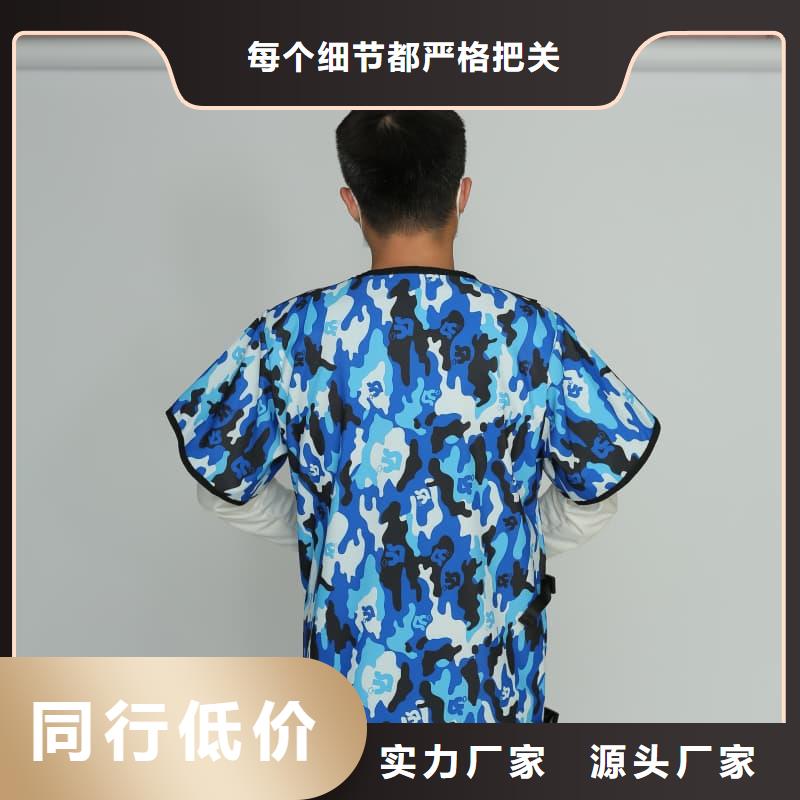 X射线防护铅衣货真价实