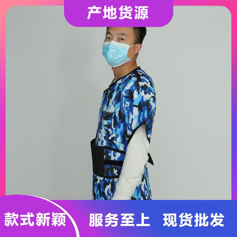 X射线CT实验短袖上衣现货供应_规格全