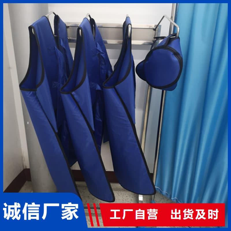 防辐射铅衣大型生产厂家
