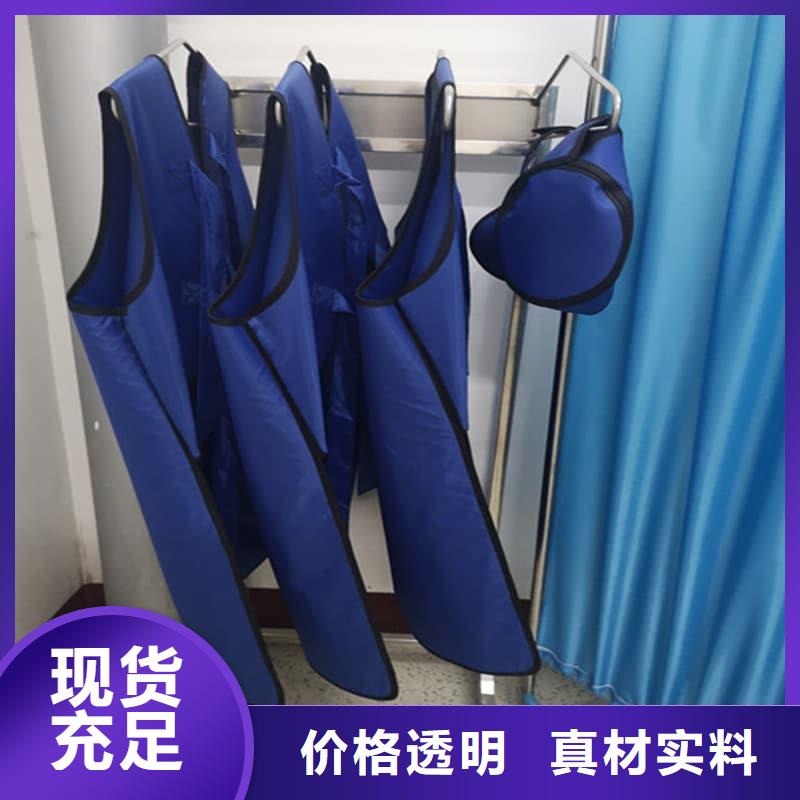 铅衣_硫酸钡板买的是放心