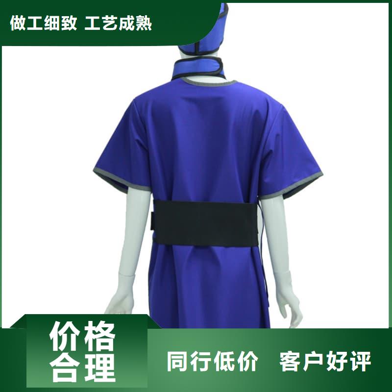 找防辐射铅衣生产厂家