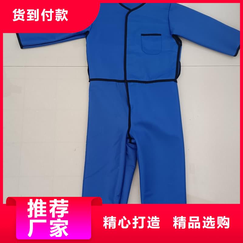 柔软X射线铅衣、柔软X射线铅衣厂家直销