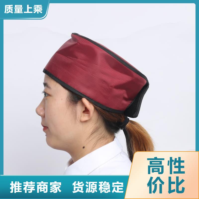 出货快的当量防辐射器材厂家