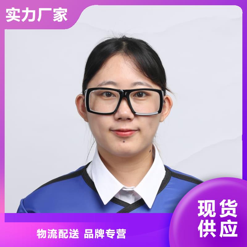 防辐射服下单即生产