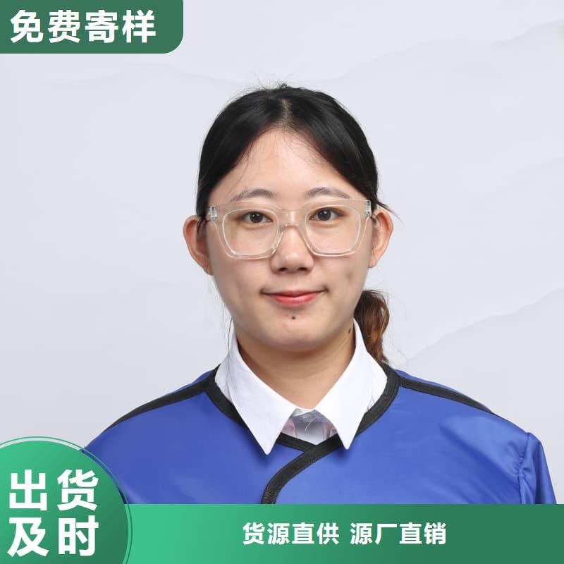 铅衣【防辐射涂料】品质之选