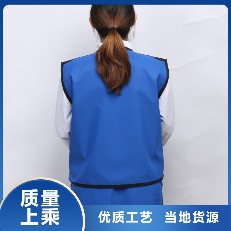 供应批发射线防护面罩-省心