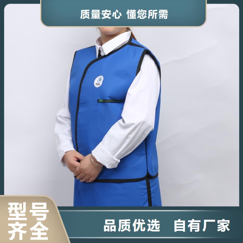 铅衣硫酸钡板售后服务完善