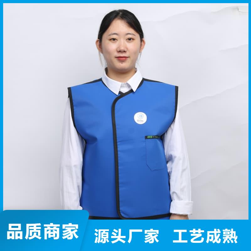 单面短袖铅衣质量为本