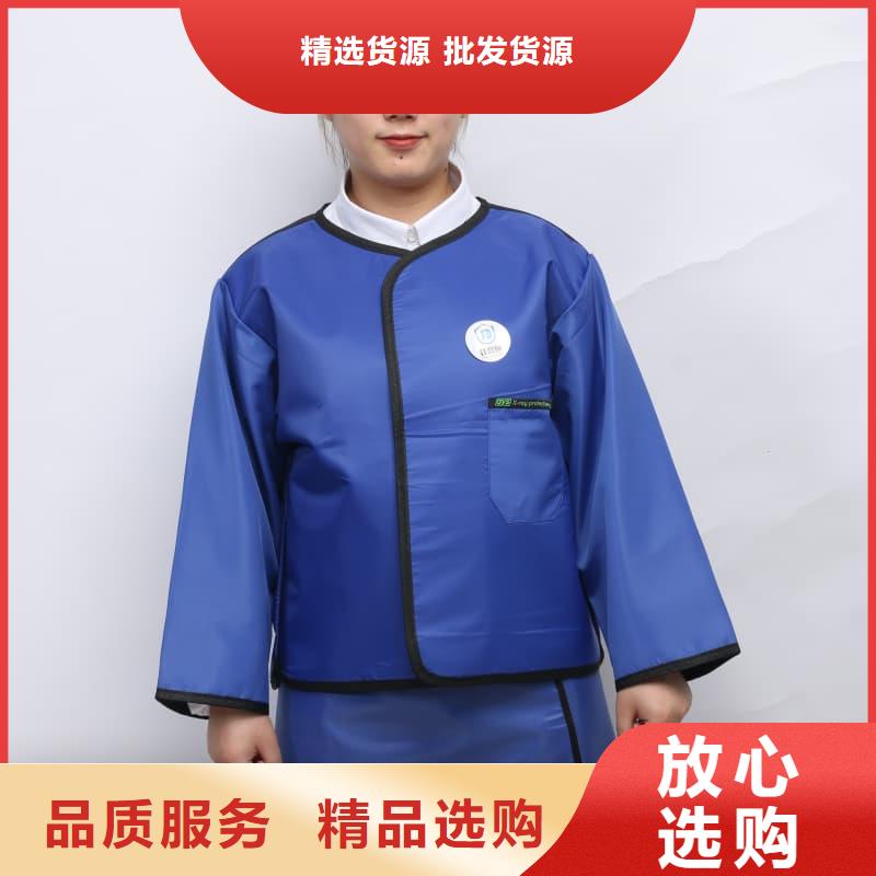 铅衣架生产厂家-铅衣架生产厂家价廉