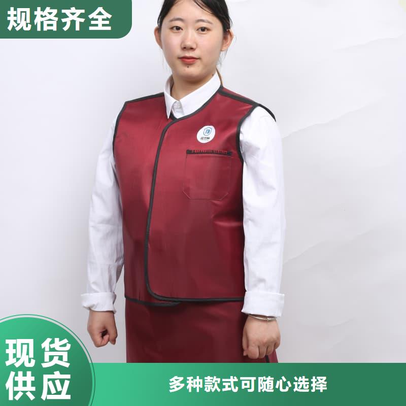 铅裤-实体厂家