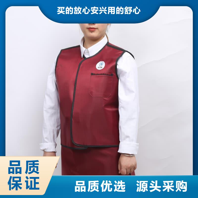 X光室长袖铅衣服多年专注