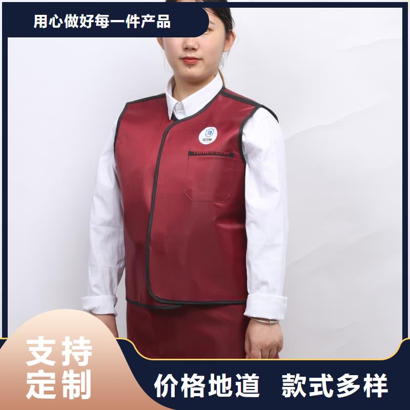 放射科防护用品-公司欢迎您！