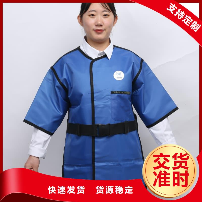 无袖半袖长袖铅衣免费拿样