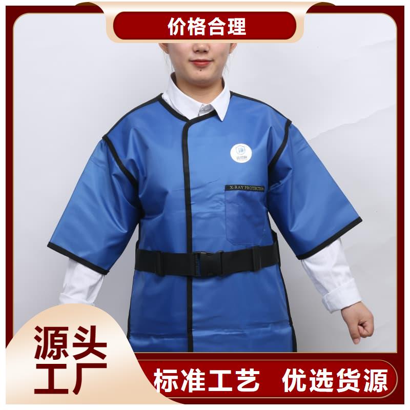 【铅衣ct室防护铅板材资质认证】