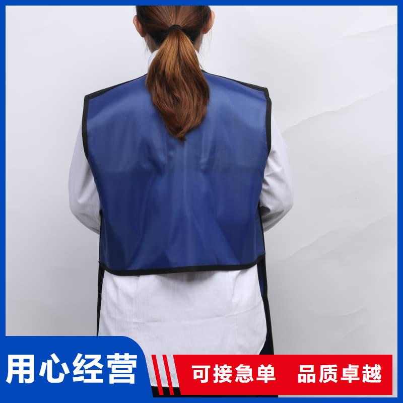 长袖双面铅衣期待与您合作