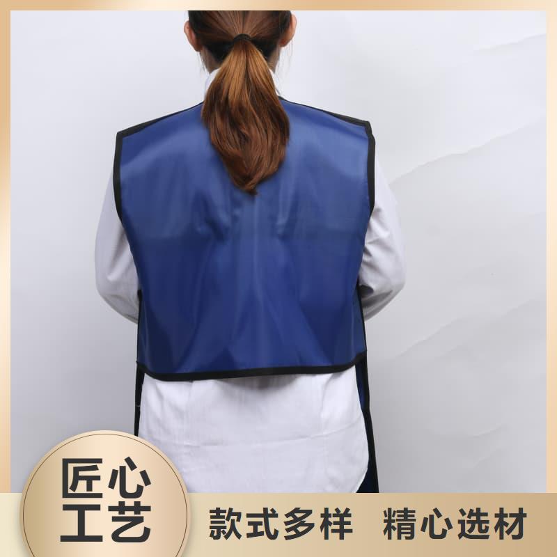 供应批发射线防护面罩-省心