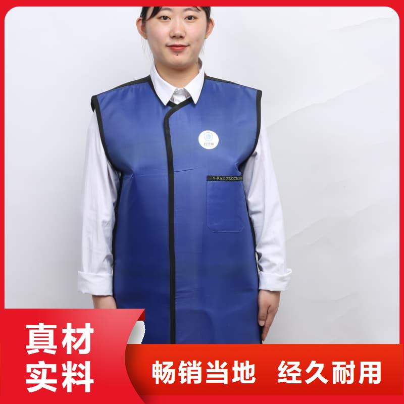 生产长袖连体铅衣_品牌厂家