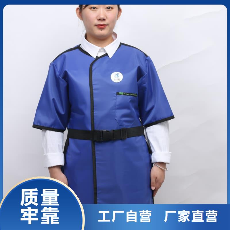 铅衣【铅箱】优质原料