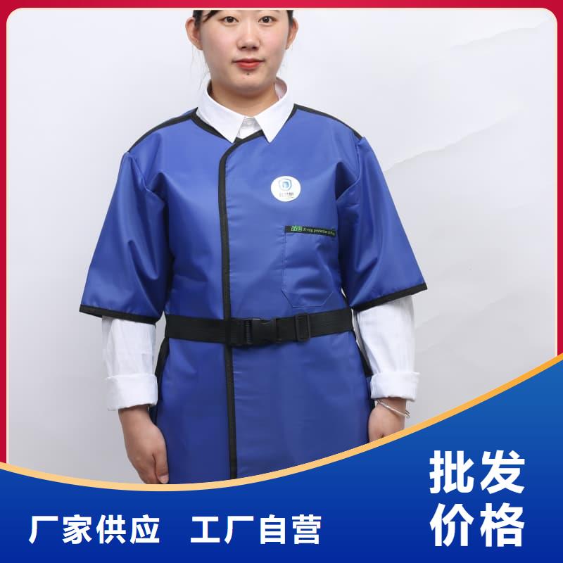 无袖半袖长袖铅衣发货快