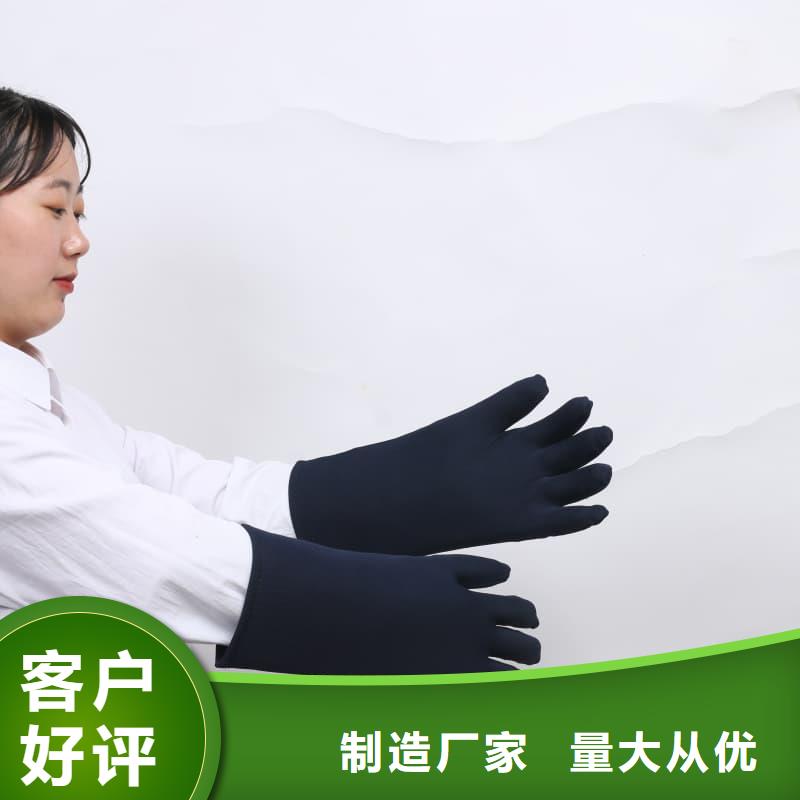铅马甲期待与您合作