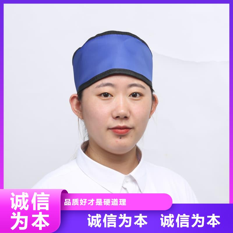 【铅衣】_硫酸钡板极速发货-誉恒射线防护器材(宁夏分公司)