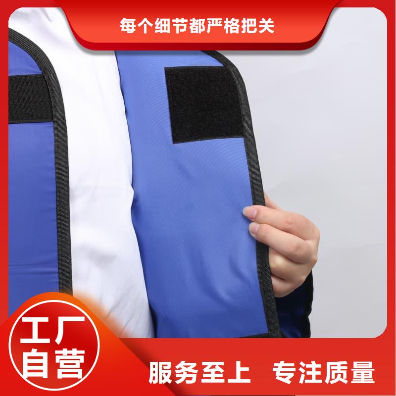 铅衣-防护屏准时交付