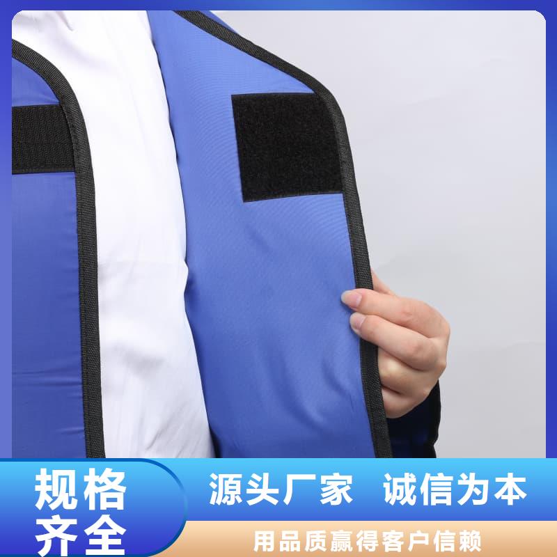 X光室长袖铅衣服质量可靠