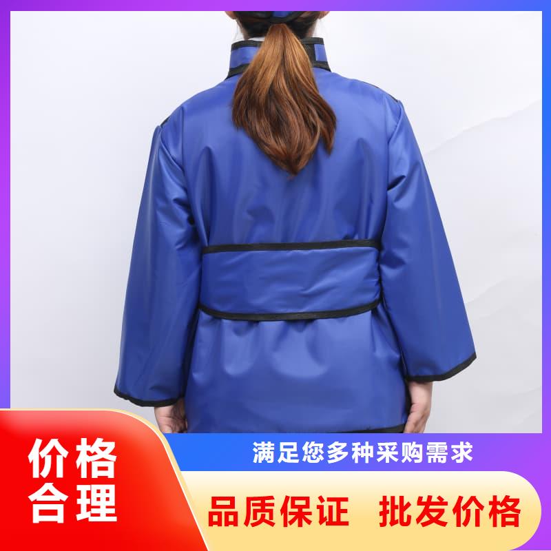 【铅衣硫酸钡板诚信经营现货现发】