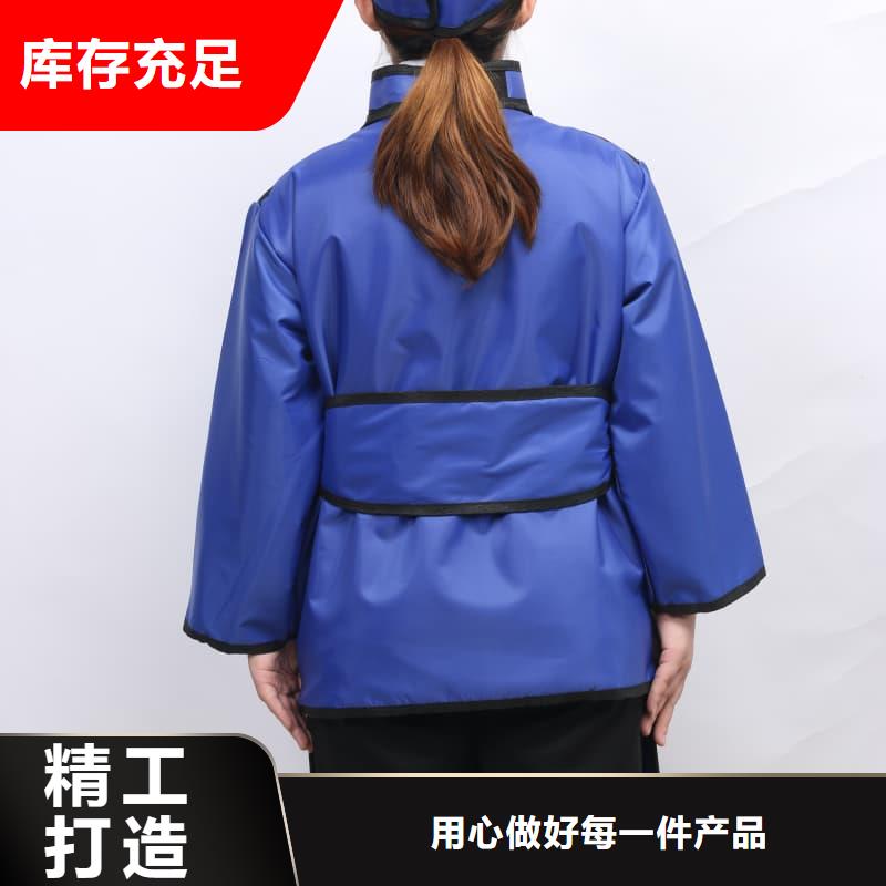 高品质长袖双面铅衣供应商