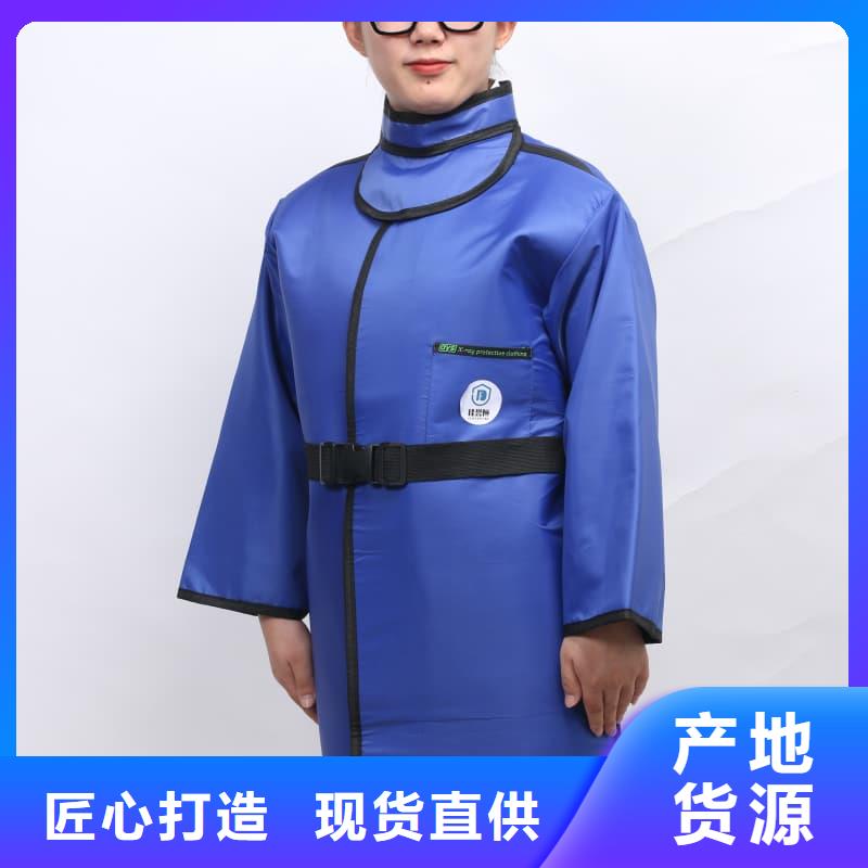 铅方巾-用的放心