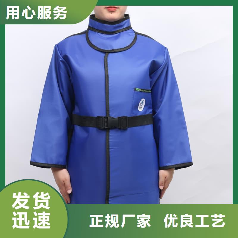 铅衣硫酸钡板售后服务完善