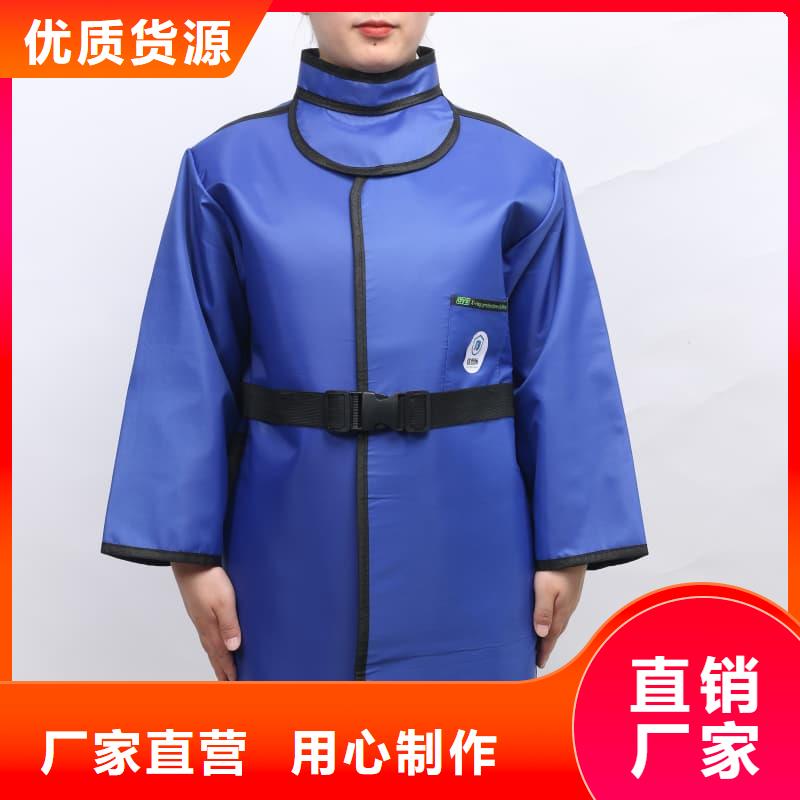 铅方巾-用的放心