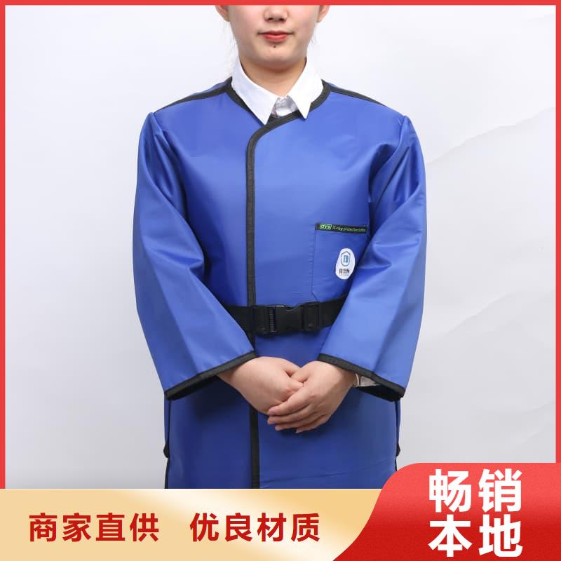 【铅衣】,铅板厂家满足客户所需