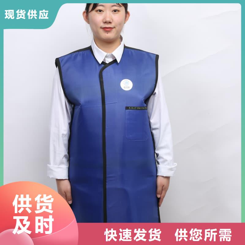 铅马甲期待与您合作