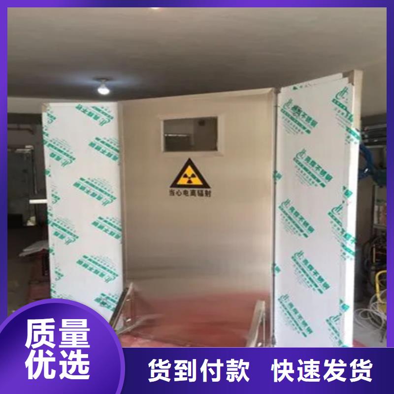 誉恒【专注生产制造多年 铅屏风_防辐射铅板真诚合作】、供您所需- 本地 服务商