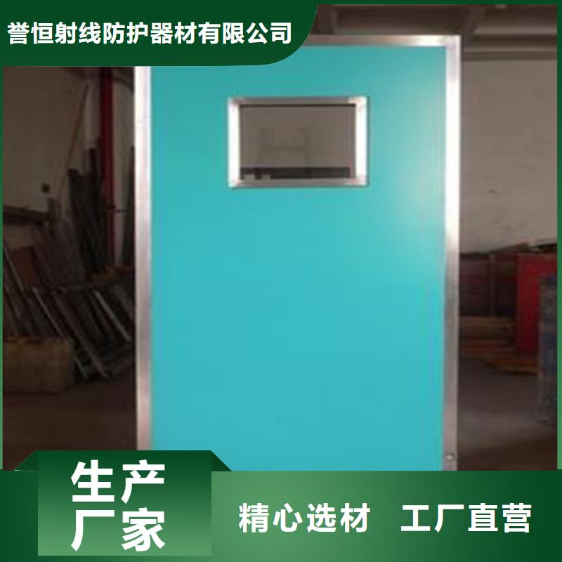 铅屏风【防辐射铅门】一个起售
