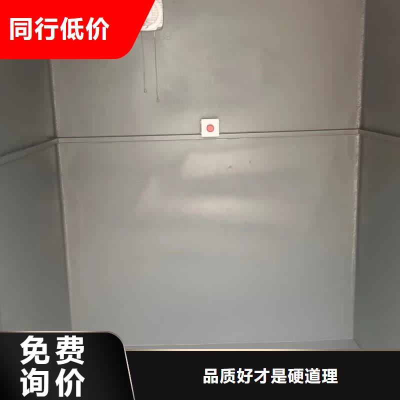 拍片室铅房厂家-可按需定制