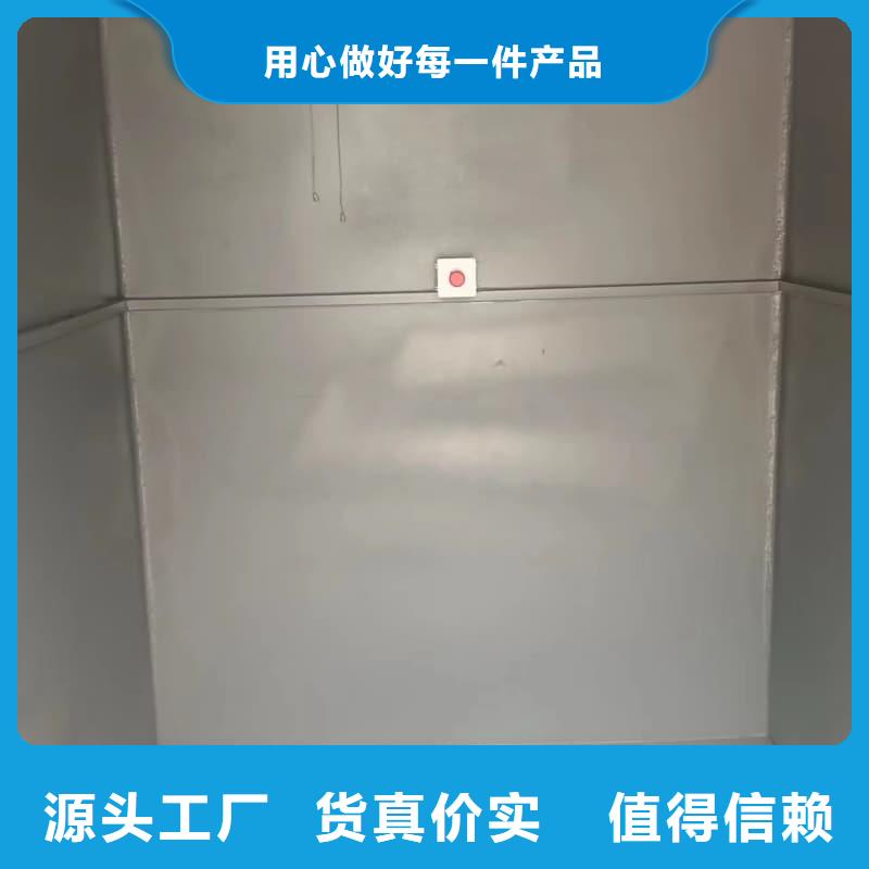 诚信的口腔科铅房生产厂家