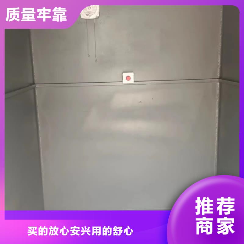 DR室铅房厂家-值得信赖