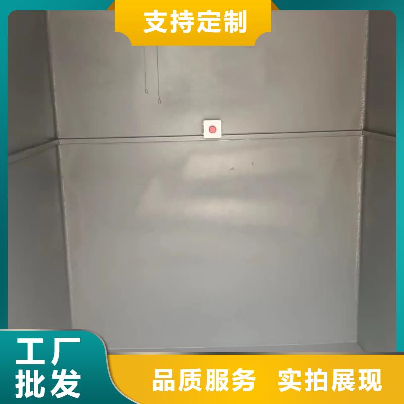 工业探伤室大量供应厂家