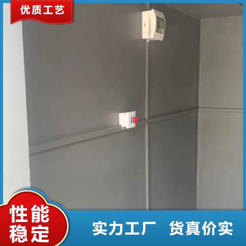 口腔科铅房制作厂家